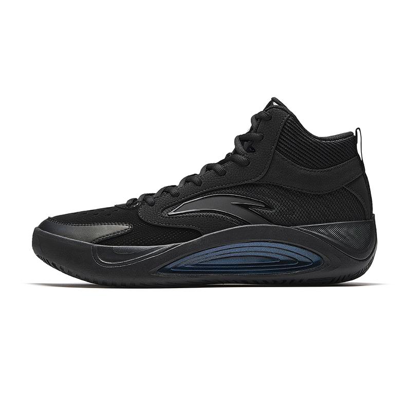 

Anta Wind Tunnel 6 Mid Slip Resistant Durable Outdoor Performance Stable Shock Absorption Basketball Shoes Men sneaker Basic-Black 112541616Q-2 39