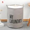 1 Pcs Foldable Drawstring Laundry Large Capacity Waterproof Clothes Storage Basket For Home Bathroom Children'S Toy Organiz