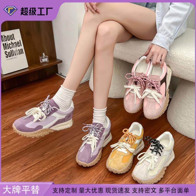 Daddy shoes women's summer breathable mesh small platform sports shoes women's 2025 college style casual women's shoes
