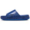 Calm Slide Electric HF1067-400