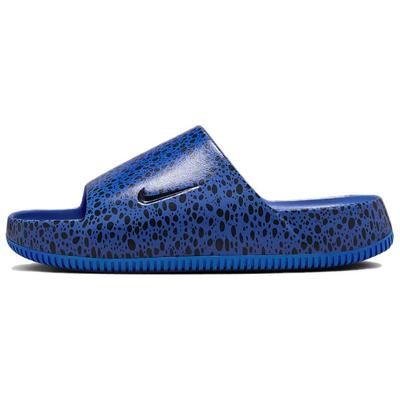 Calm Slide Electric HF1067-400
