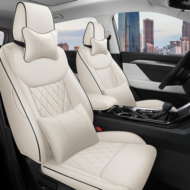 Wuling Xingchen Leather Seat Cover - All-Season, Full-Surround, Universal Fit for 5 Seats