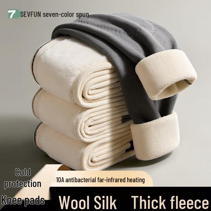 

Men s Thickened Fleece-Lined Thermal Underwear Pants with Knee Support 4XL