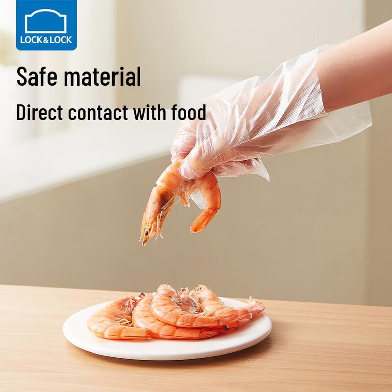 LocknLock Kids Disposable Gloves