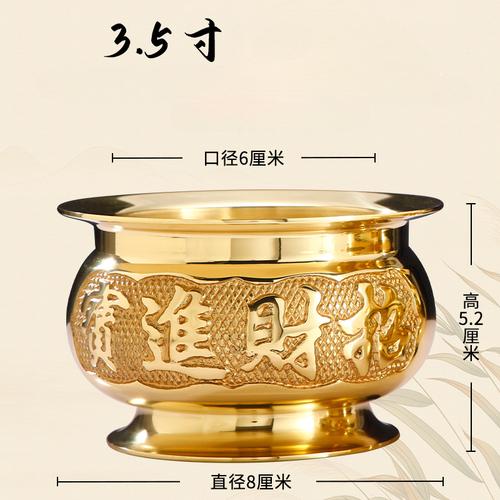 

Metal Incense Burner Ornament Indoor Incense Burner Household Incense Burner Buddhist Hall Supplies Chinese Style Home Decor