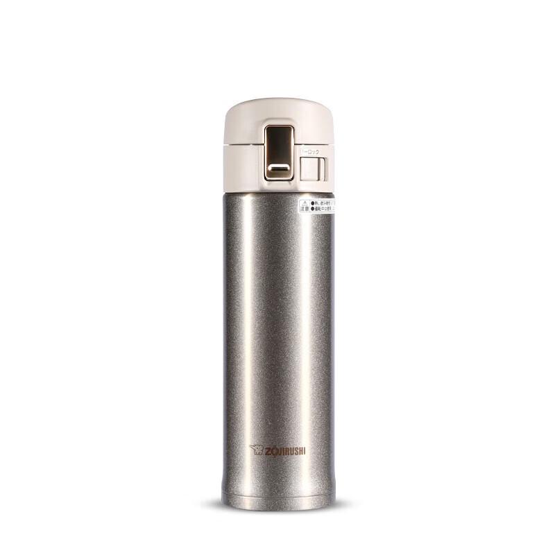 Zojirushi Stainless Steel Vacuum Insulated Mug