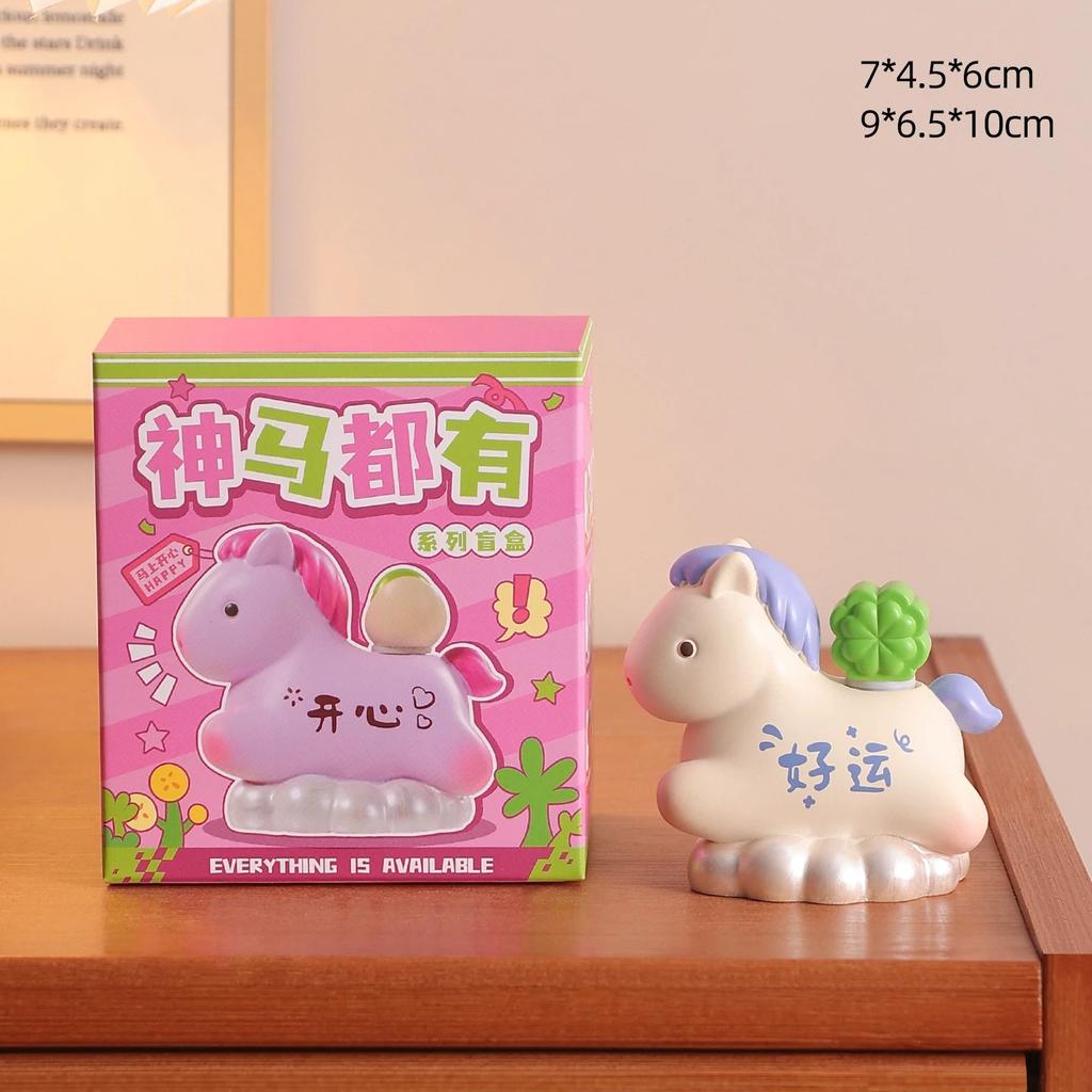 1Pc Creative Transfer Zodiac Horse Back Lucky Bag Ingot Can Be Rotated Home Decoration Office Desktop Decoration