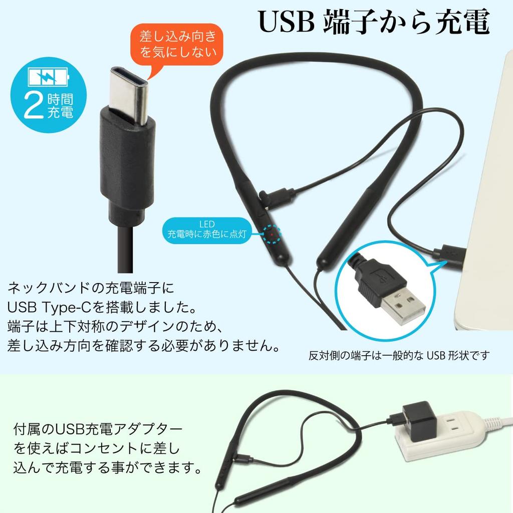 JTT Online USB Wireless TV TV OTOMO Official USB Handheld TV Wireless Neckband Audio Transmitter for No Battery WTSEOB (with Charger) Earphones,