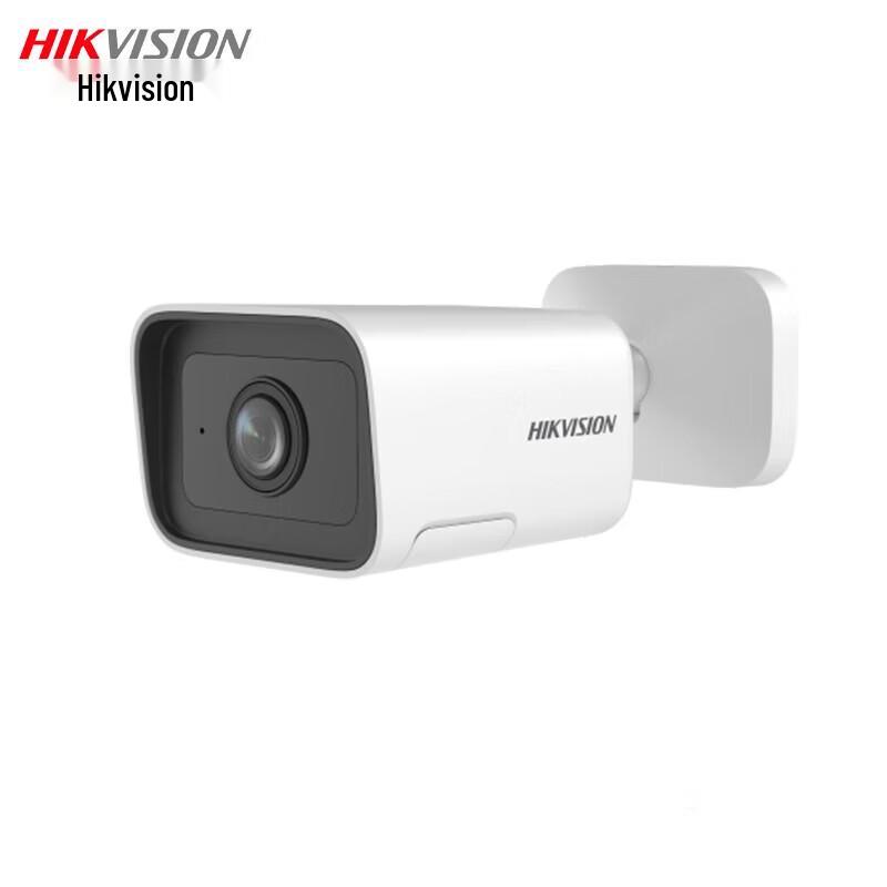 

HIKVISION 2MP PoE HD Electric Zoom Starlight Security Camera CN plug (adapter included)