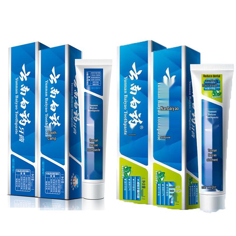 

Yunnan Baiyao Toothpaste Oral Care Set (Spearmint & Peppermint)