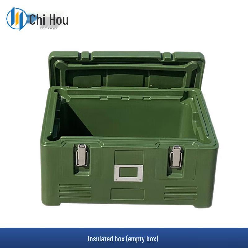 

Chihou Rotomolded Insulated Food Delivery Containers