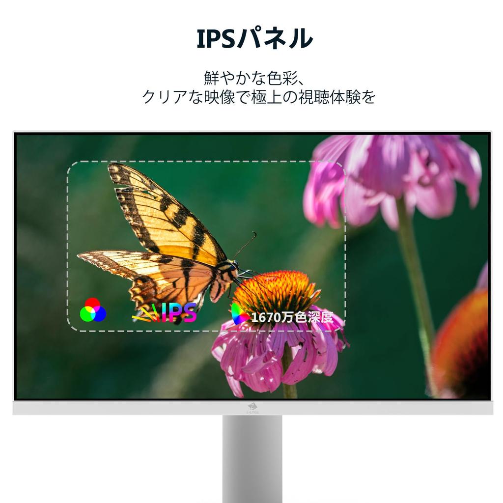 Z 4K Monitor Ultra 75Hz Height Adjustable 3840x2160 IPS LED Gaming U27I4K FreeSync White Z-Edge 27" HD, Monitor, 250cd/m², HDMIx2+DPx2,