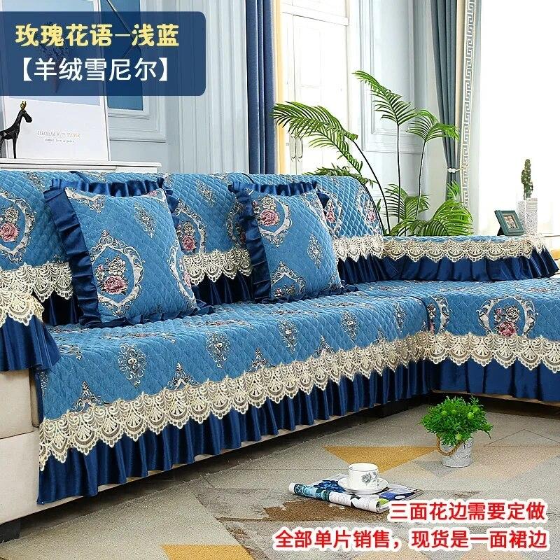 

Подушка для дивана из синели с цветочным принтом, плюшевая зимняя толстая крышка для кресла, простой современный диван, подлокотник, полотенце