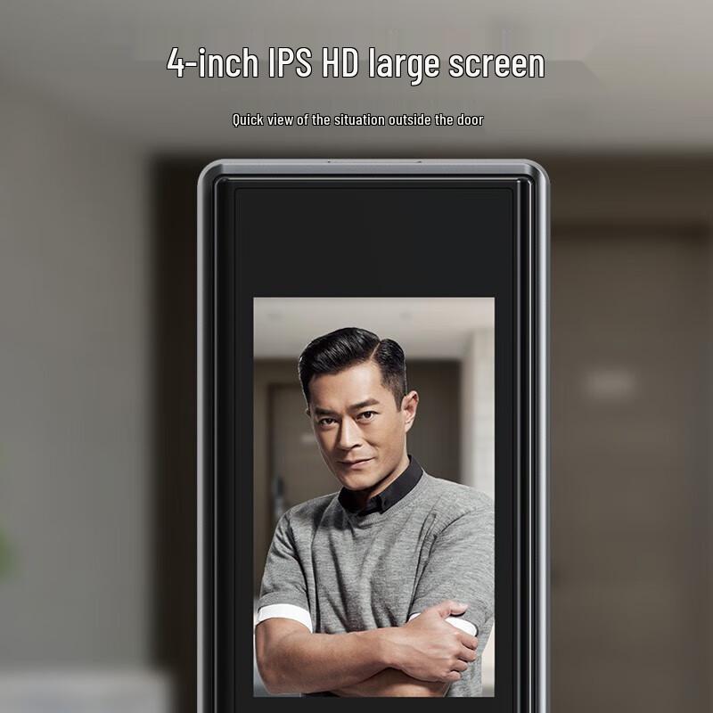 HUAWEI HiLink VOC Smart Automatic Door Lock