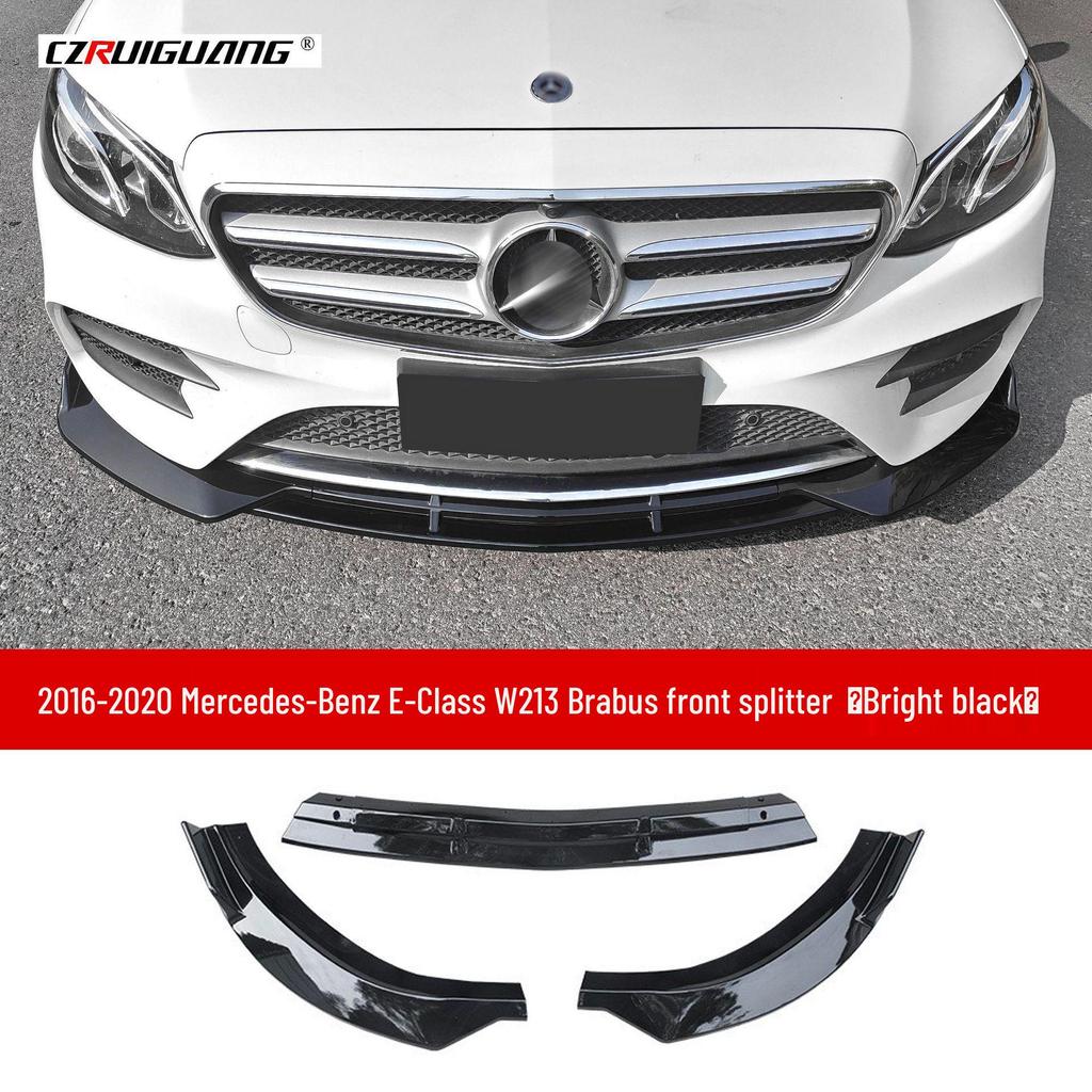16-20 Mercedes-Benz E-Class W213 Brabus Front Lip & Rear Spoiler Kit
