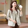 Chic Quilted Hooded Short Jacket for Middle-Aged Women