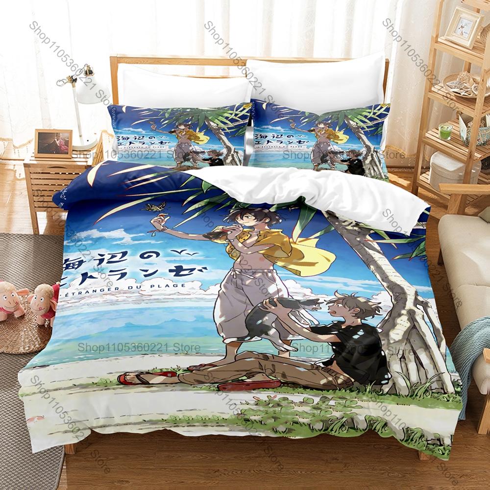 Manga Style Umibe No Etranger Bedding Set, Duvet Cover & 2 Pillowcases, Vivid Coastal Scene Print Comfortable Stylish Bedroom