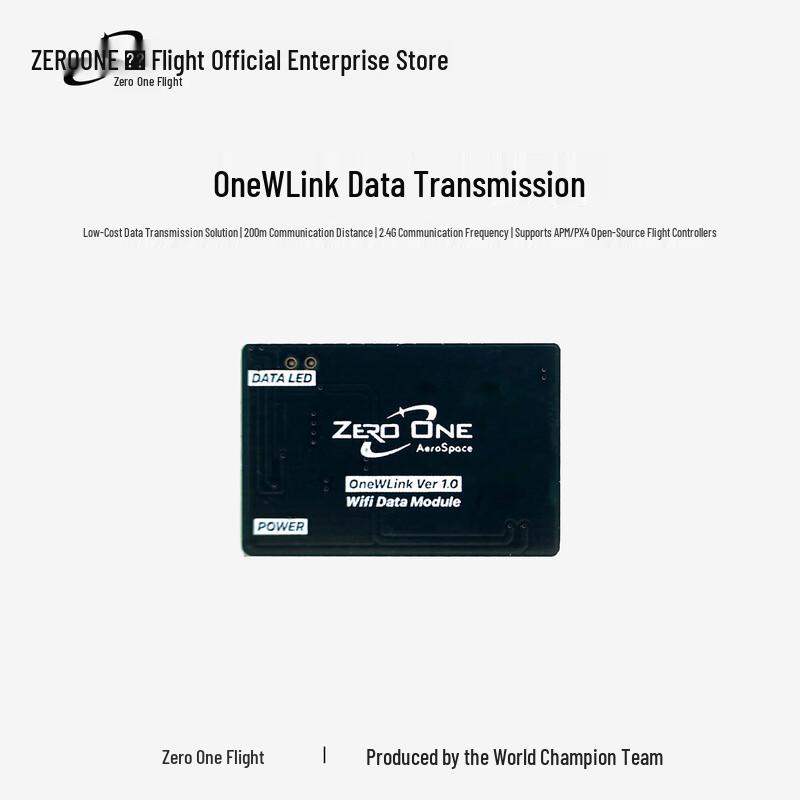 

Zero One OneWLink Lora WiFi Data Transmitter