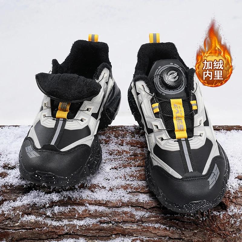 Χειμερινά Παπούτσια για Άνδρες Περιστροφική Αγκράφα Unisex Μοντέρνα Αθλητικά Παπούτσια Cool Mecha Παπούτσια Casual Trainer Αναπνεύσιμα Ελαφριά Παπούτσια Τρεξίματος