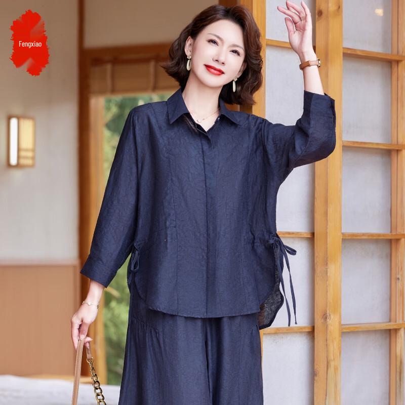 Elegant Floral Two-Piece Blouse Set for Women 2XL