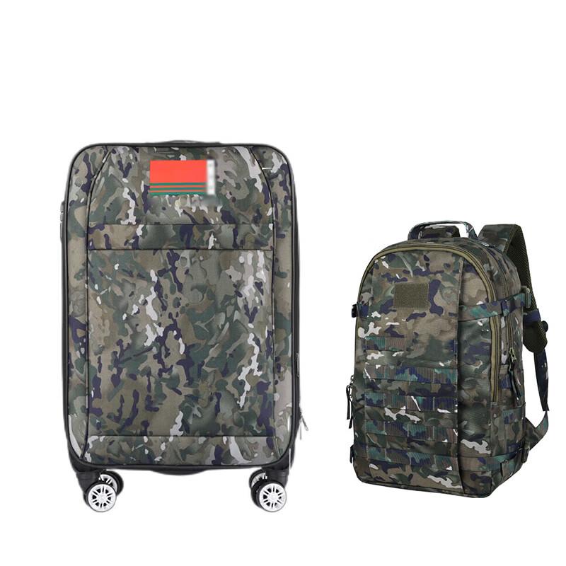Military Veteran Camouflage Luggage & Training Bag Set