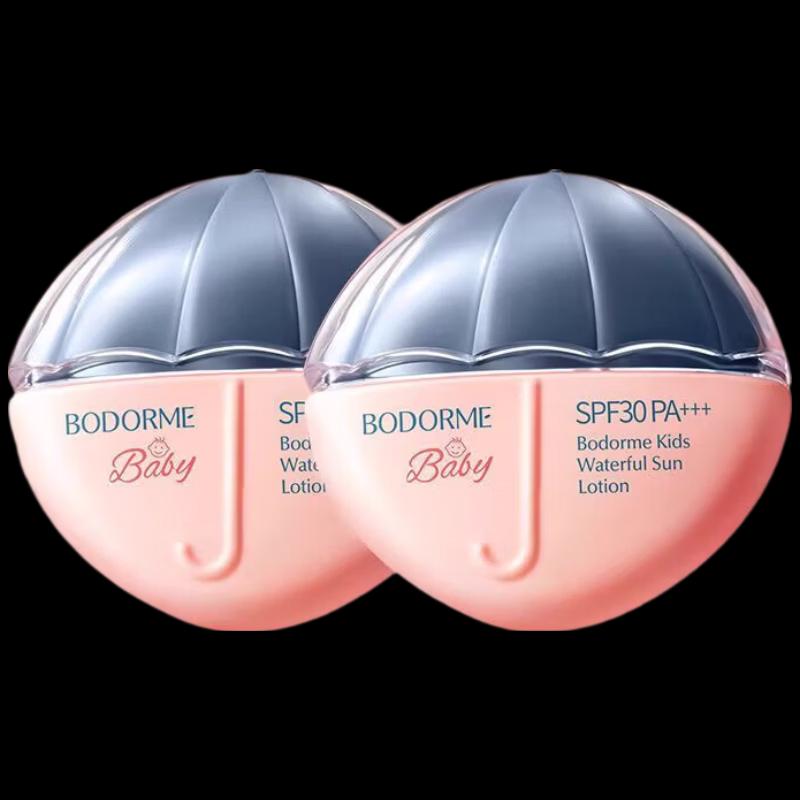 Bodcrme Kids Sunscreen Cream SPF30