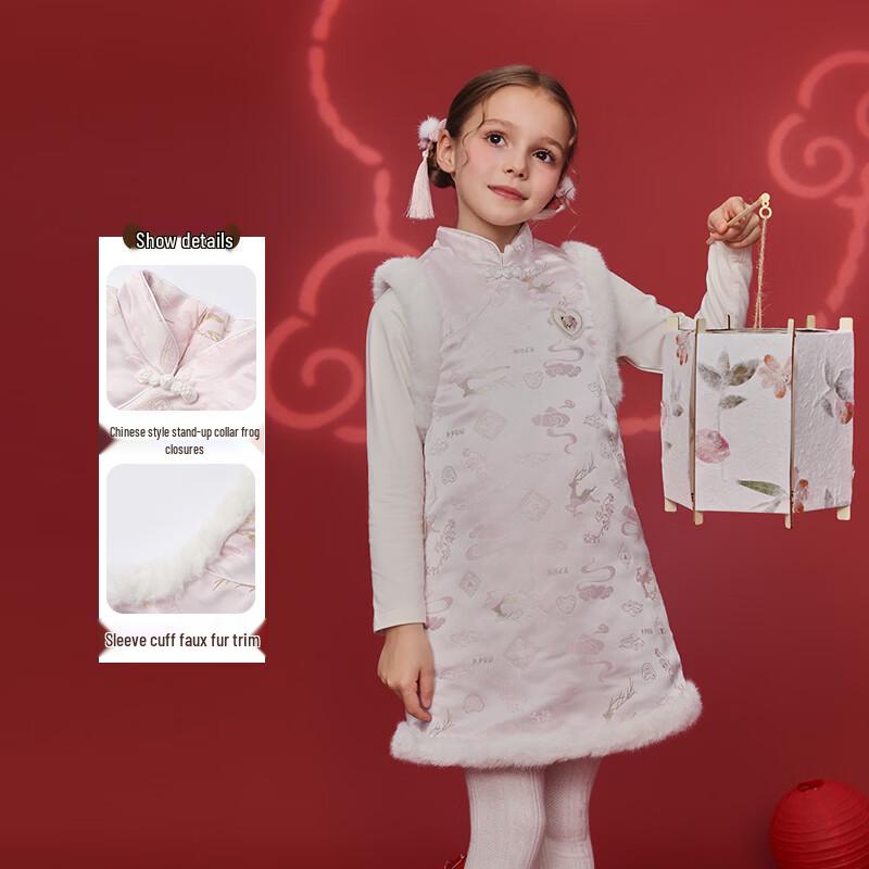 PawinPaw Girls' New Chinese Style Cartoon Bear Dress
