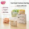 Yi You Jia Food Storage Freezer Bags