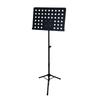 Fengyi Foldable Height-Adjustable 3-Section Music Stand