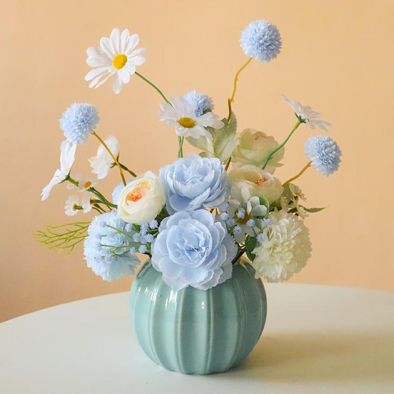 

Artificial Peony & Daisy Floral Arrangement