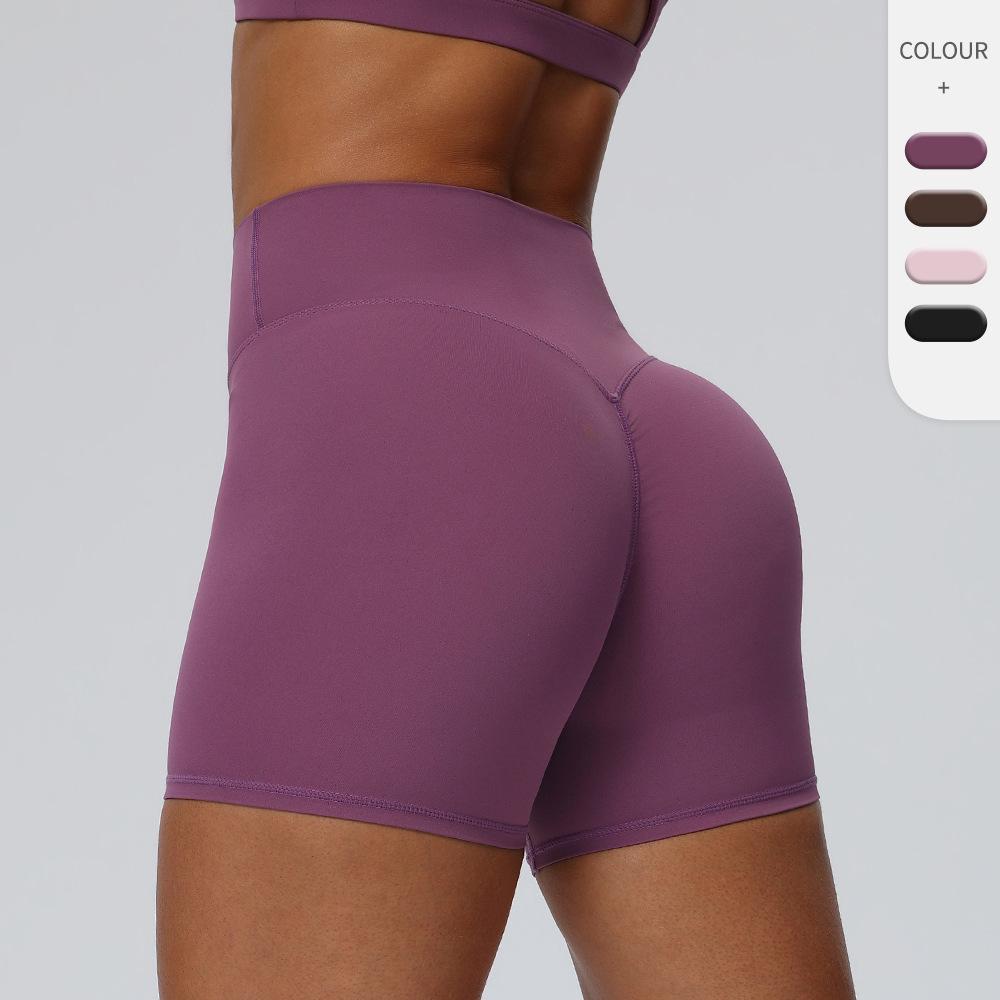 Damen High Waist Po-Hebende Yoga- und Laufshorts - Schnelltrocknend, Hohe Elastizität