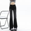 High Street Temperament Slightly Pulled Jeans Women's Spring and Autumn New High-waisted Design Horseshoe Horn Jeans Tide
