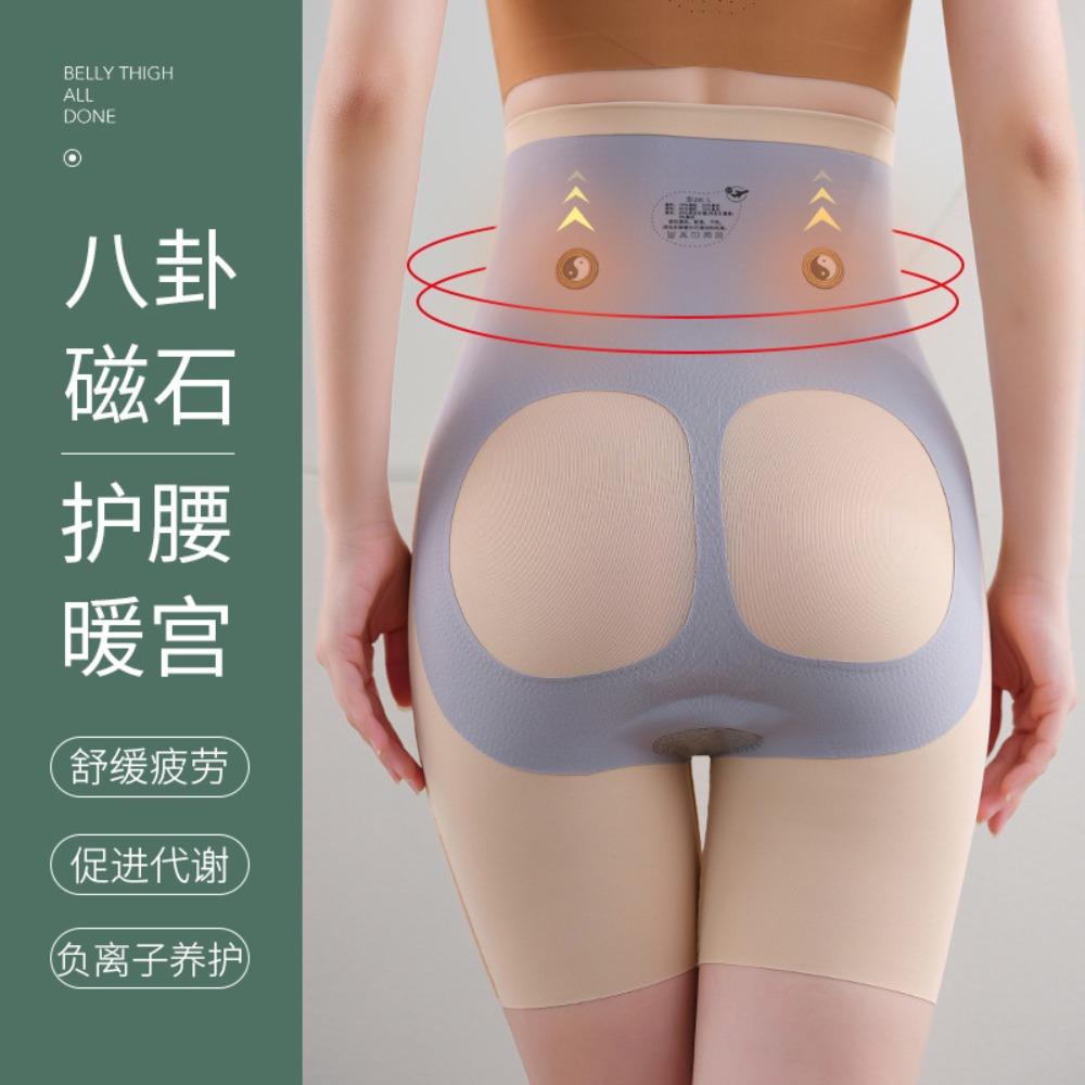 Summer Thin 8D Magic Suspension Pants Waist Tie Belly Beauty Safety Pants Flat Corner Hip Pants Women's Leggings High Waist