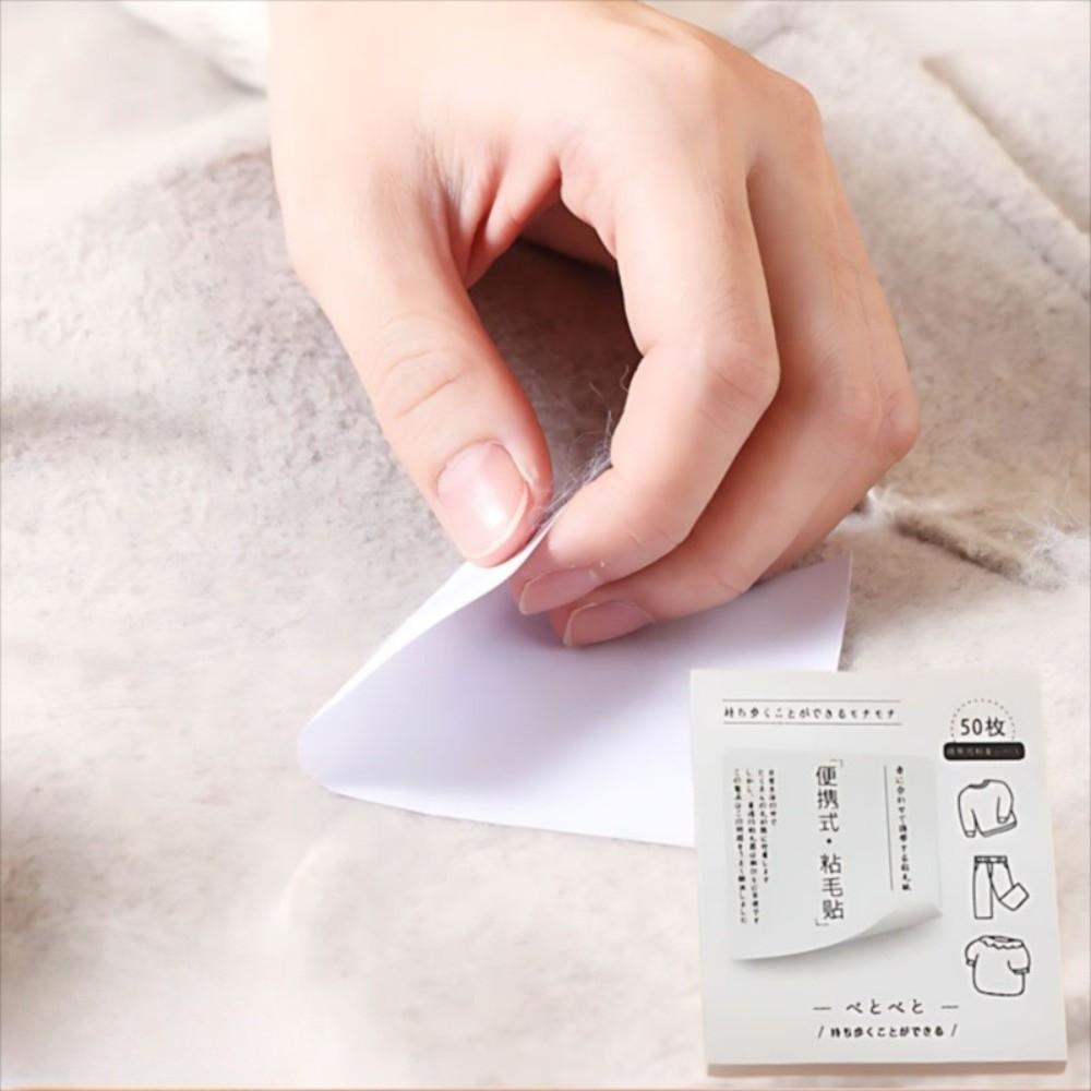 50Pcs Reusable Portable Pet Hair Remover Tear Off Sheet Fabric Shaver New Lint Cleaner Travel