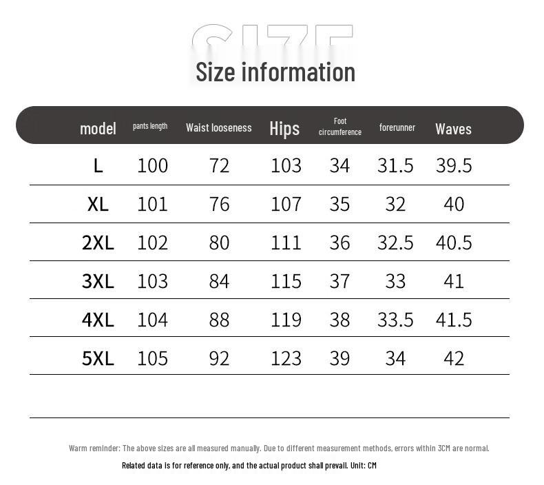 ROMON Men's Ice Silk Straight-Leg Casual Pants