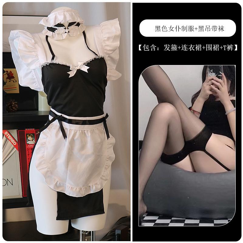 Sexy lingerie retro split sexy halter apron little maid cosplay