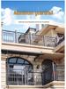 Aluminium-Kunstgeländer für Hof und Balkon