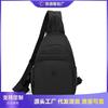 Oxford Cloth Bag Women's Large-capacity New Leisure Sports Wind Messenger Bag Light Travel Mini Backpack