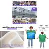 Toy Story Lilypad Cartoon Foam Costume For Children Kids Kids Stage Performance Cosplay