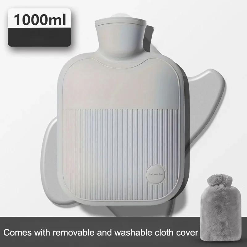 1000ml Explosion-Proof Hot Water Bottle with Soft Cloth Cover Non-Slip Grip for Menstrual Pain Relief Cozy Durable Heat Therapy
