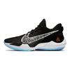 Кросівки Zoom Freak 2 EP 'Black White' повсякденні CK5825-001
