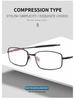 Men's Ultralight Full Frame Anti-Blue Light Fashion Glasses, Prescription Ready