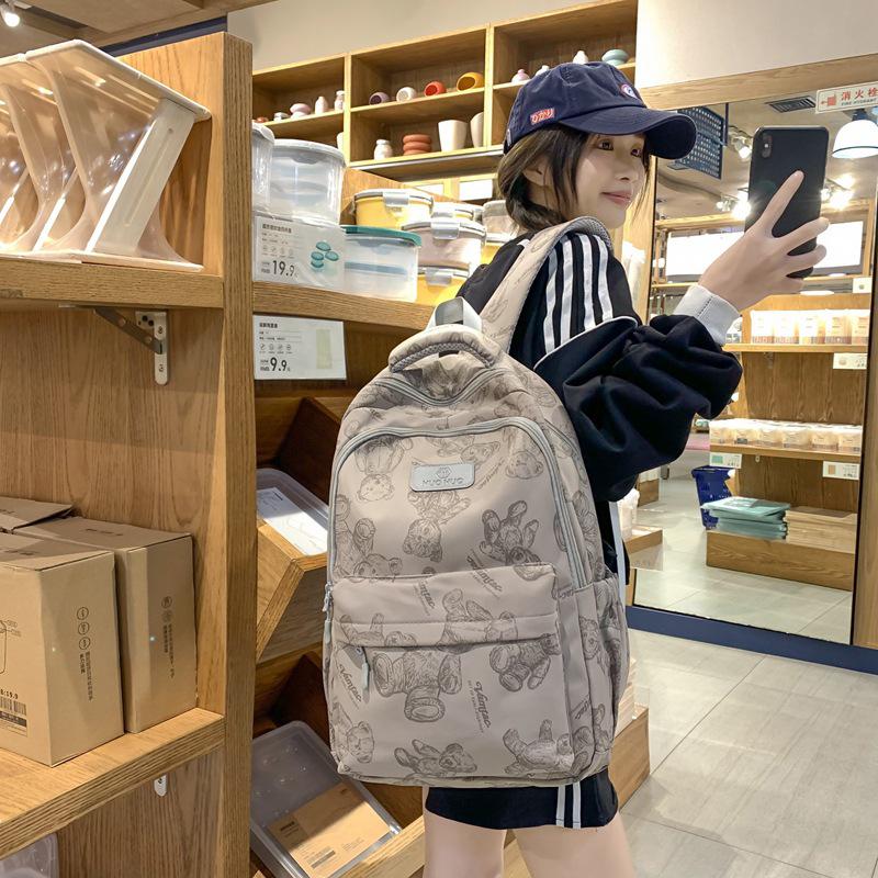 Korean Style Women's Lightweight Large Capacity Backpack for Students