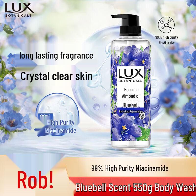 LUX Bluebell & Niacinamide Shower Gel