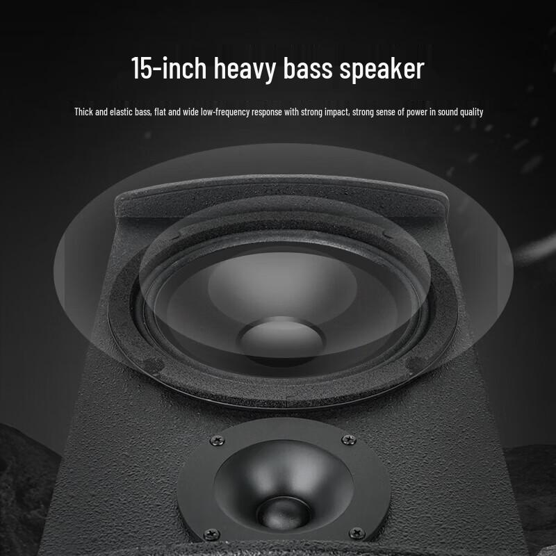 Lenovo Thinkplus Professional 15-inch Conference Speaker (CN Version)