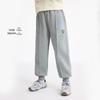 Girls' Cloud Embroidery Jogger Sweatpants