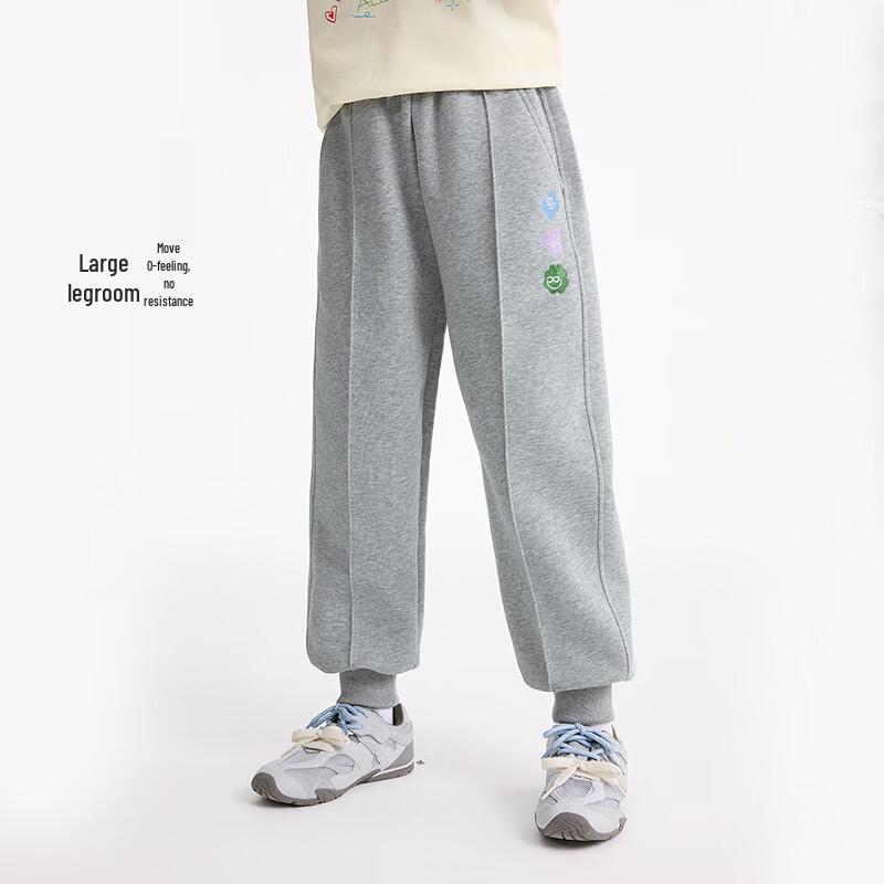 Girls' Cloud Embroidery Jogger Sweatpants