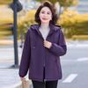 Hodo Women's Fleece-Lined Winter Jacket