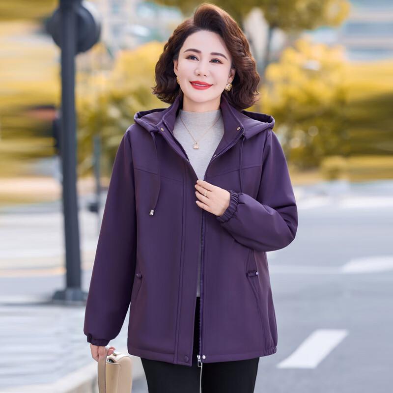 Hodo Women's Fleece-Lined Winter Jacket