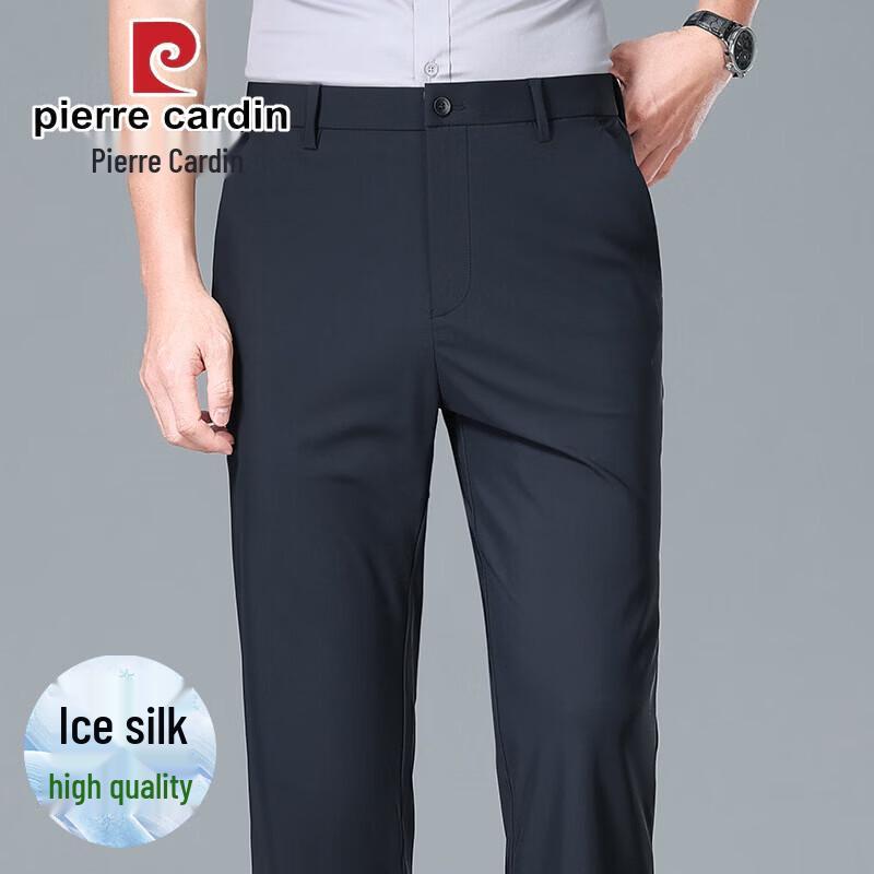 Pierre Cardin Men's Thin Ice Silk Business Casual Straight-Leg Trousers